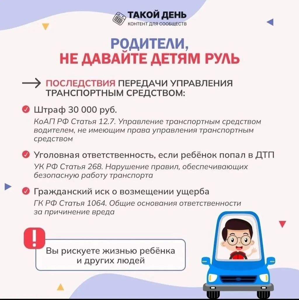 60586652-0388-4eb4-b347-d2fab5c53cbd