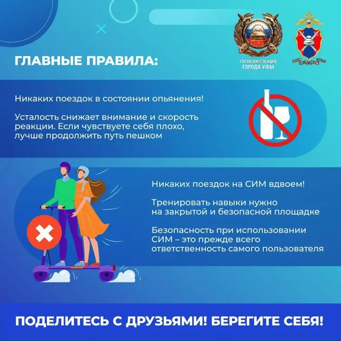 9010e822-6001-4312-b33b-0d9123246604