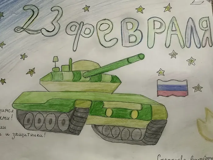 f7b12eca-43a0-4a88-bb22-8257ace01a22