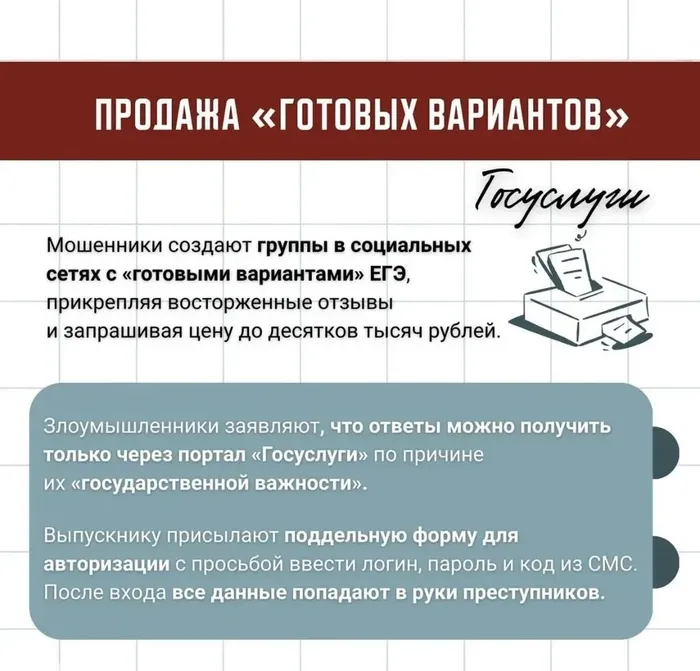 2ed4cc5e-3abc-45f3-914d-a0a649bc6a8a