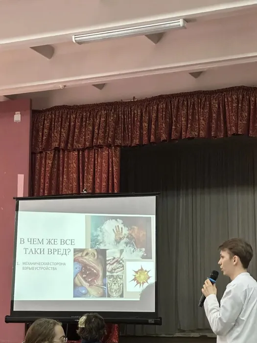 bb08f376-656c-4c8a-86ad-b53289015642