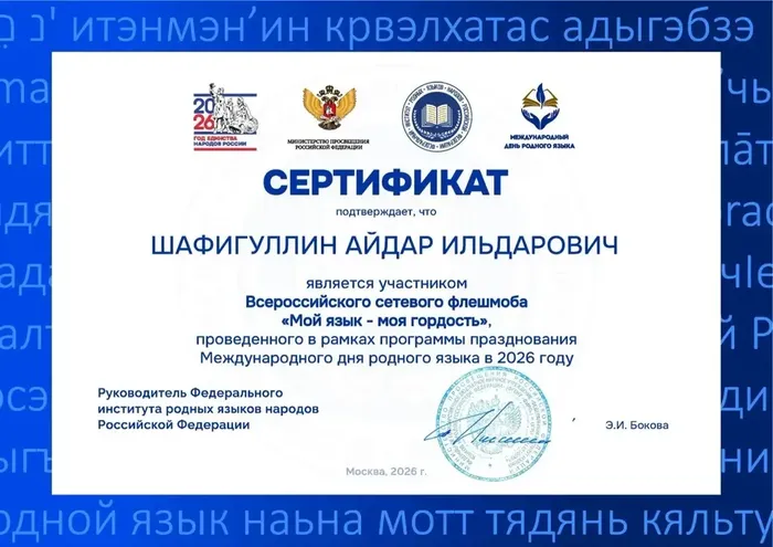 70e48765-d3c1-4ca9-b5c0-c072bfe1e59b