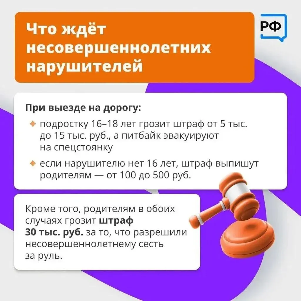 b4cb113a-aea7-4b41-83c1-352bb6b83d0f