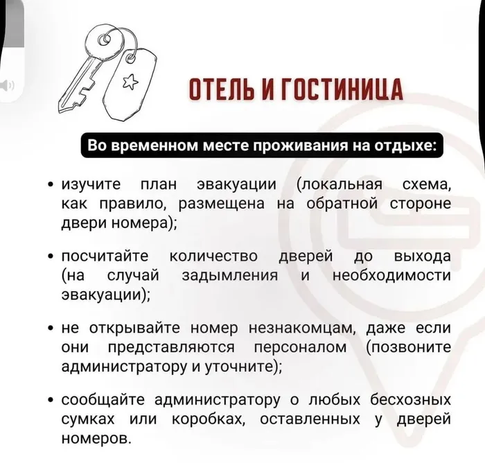 02fdf2e9-3b97-484a-88fc-62d2b5203328