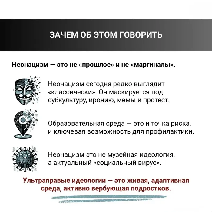 b69f0ec2-f024-4a44-8382-c18cd096e502