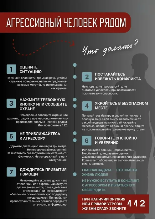 43ee3d07-716d-478d-8618-87995c35f239