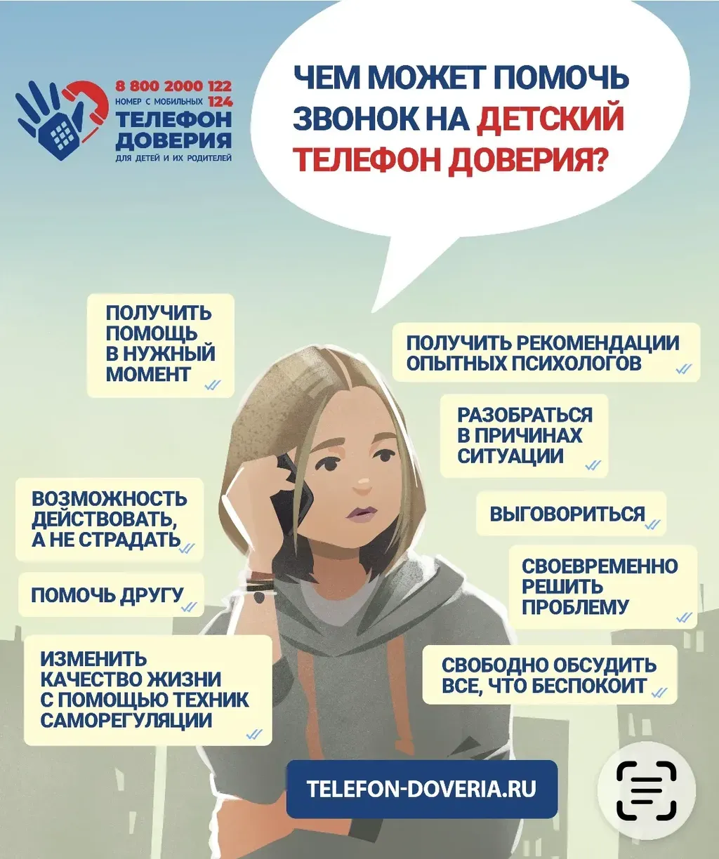 f6cd182f-c0f1-4ef6-802d-ba8f6a61d526