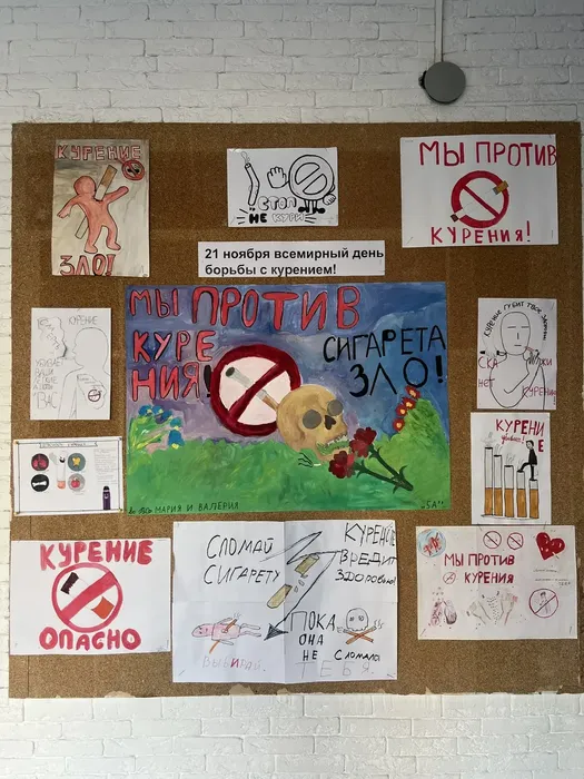 2de84e1c-34fe-4dd0-943e-6169ef8b316f