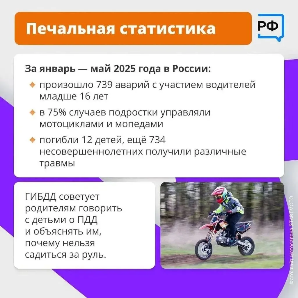 64102513-c7dd-4b0e-8eae-fb97a0e9e6d8