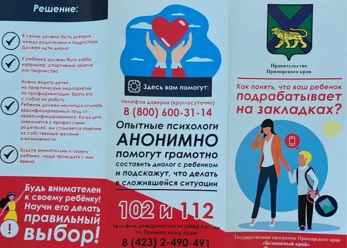 e6b73301-34a1-4072-84e8-1a8d0e2bbcfe