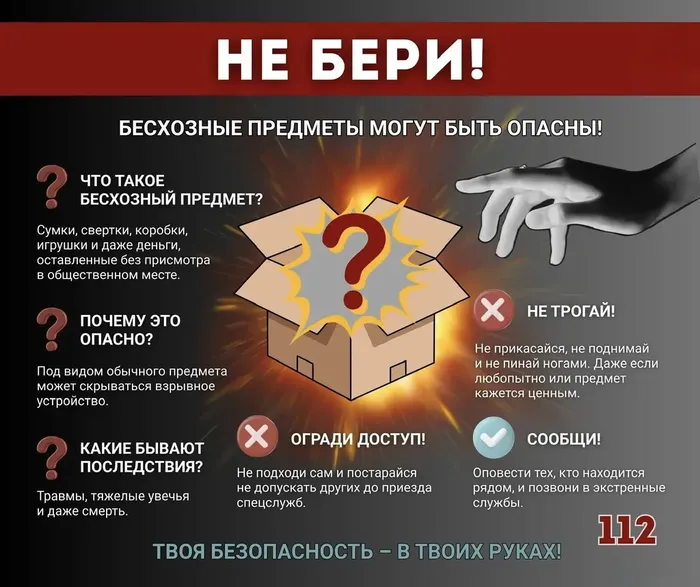 1774b50f-b656-420a-b86d-18a21bb9ca9b