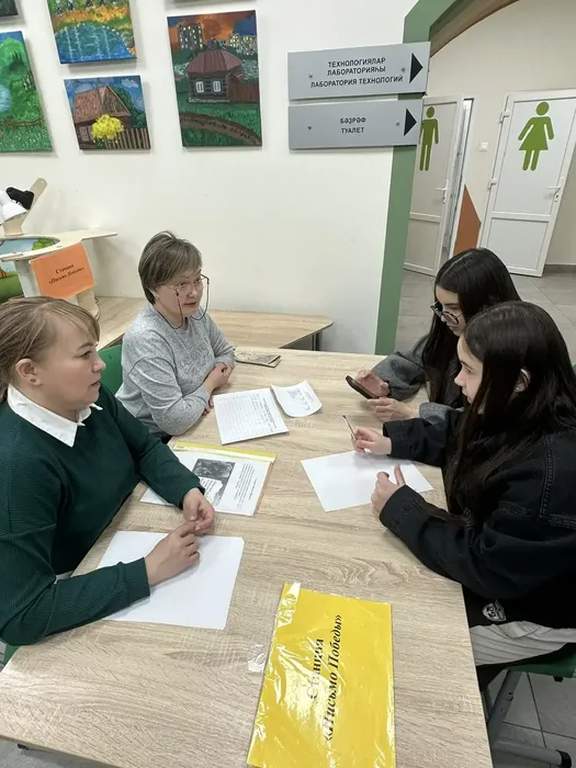 06ecd0b5-8384-4683-8f67-da0bb18d07ff