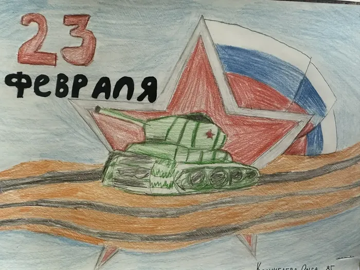 c186258a-f71a-4cb3-acc1-1b649157985f