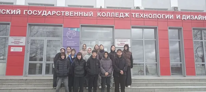 2ad707ac-f071-4b38-9af1-5785efa547dd