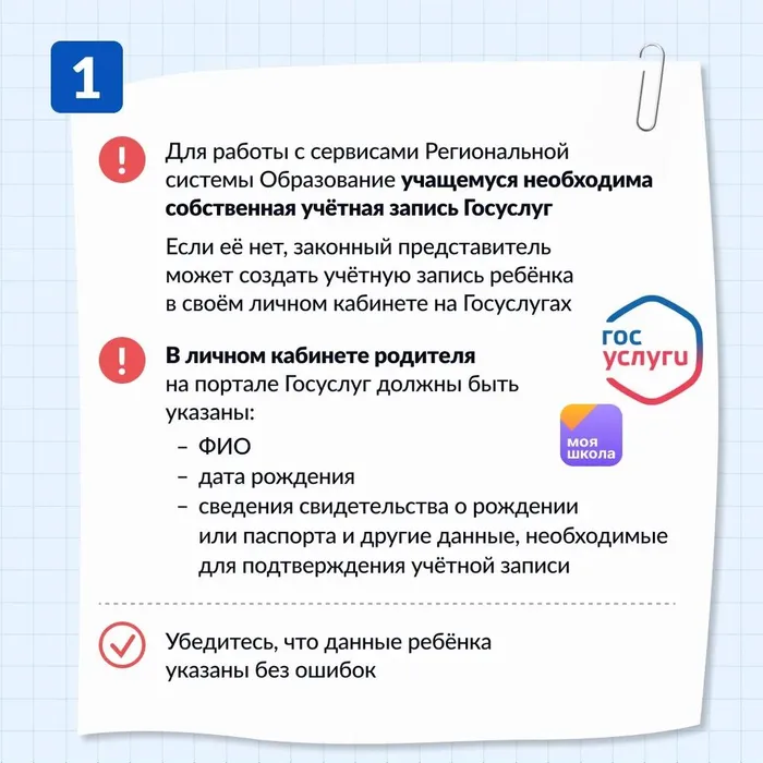 f2988f47-29f3-4388-ac35-491deb763450