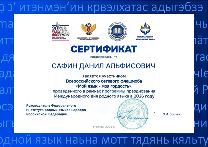 030640b7-c774-47f9-b163-41bc3a400c26