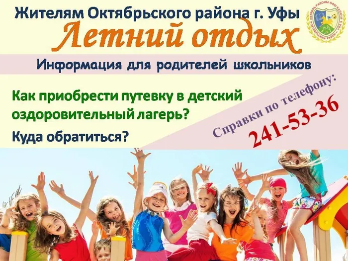 WhatsApp Image 2021-04-29 at 20.13.13